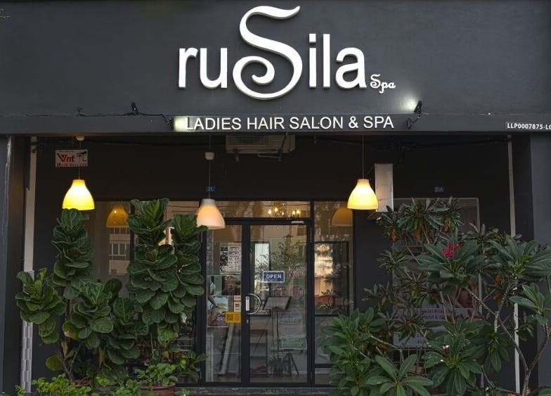 Rusilaspa - Laguna SP Kedah entrance at Sungai Petani, Kedah, MY, with inviting greenery and elegant signage.