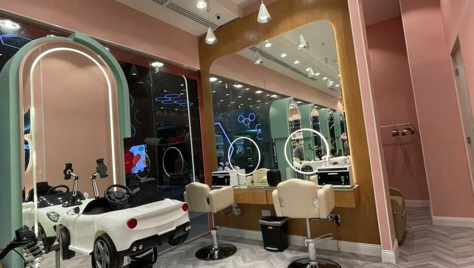 مقصورة صالون أنيقة للأطفال في B-Style Qasr Mall، البكيرية، منطقة القصيم، SA.