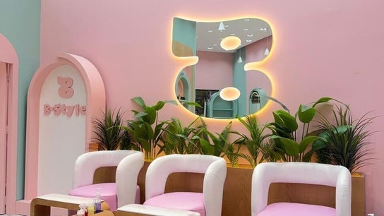 B-Style Masharf Hills