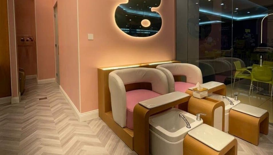 ركن سبا فاخر في ب-ستايل قصر مول، البكيرية, منطقة القصيم، SA.