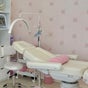 Beauté Studio