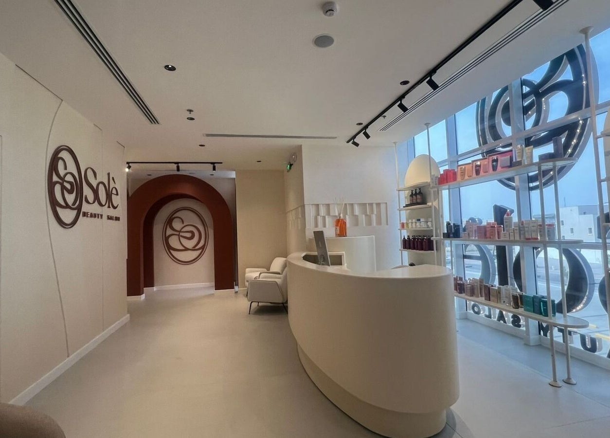 Sophisticated interior of Solè beauty salon in الظهران, المنطقة الشرقية, SA, showcasing modern design.