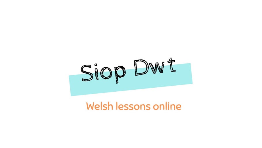 Siop Dwt image 1