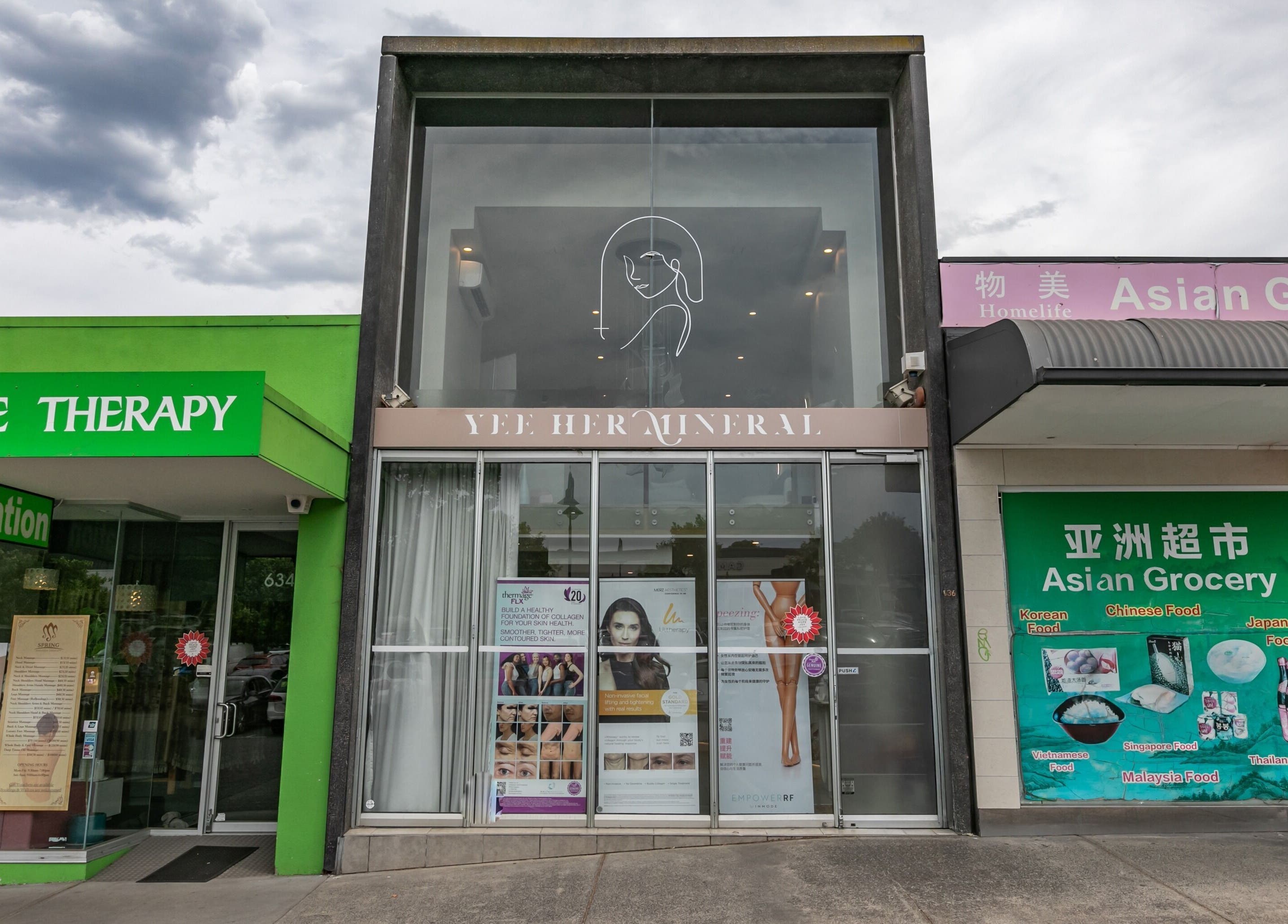 Front of Yee Her Mineral beauty venue, Melbourne, Victoria, AU, showcasing stylish signage and entrance.