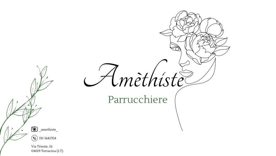 Amethiste изображение 1