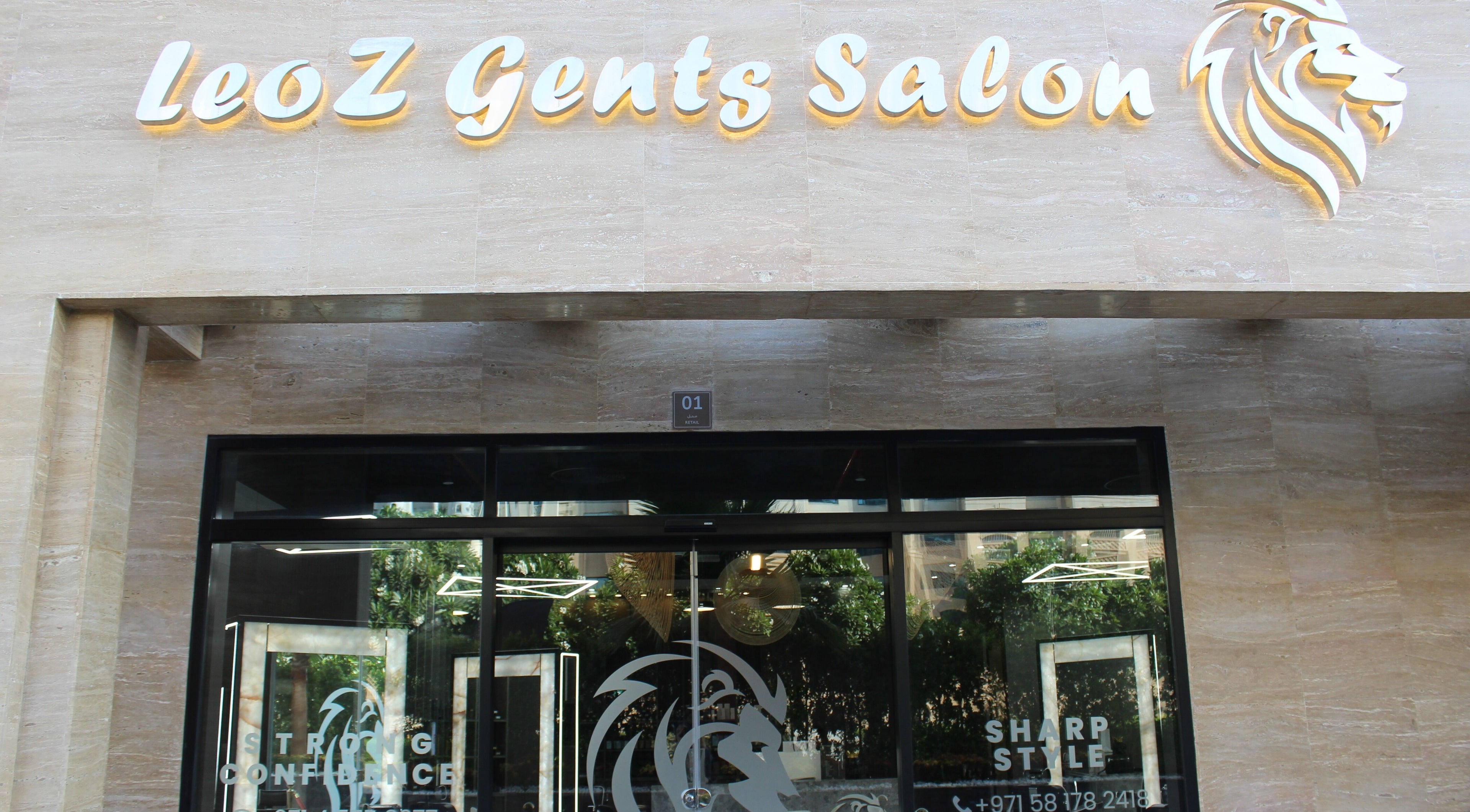 Front exterior of Leoz Barbershop in Dubai, Dubai, AE, showcasing its modern salon entrance.