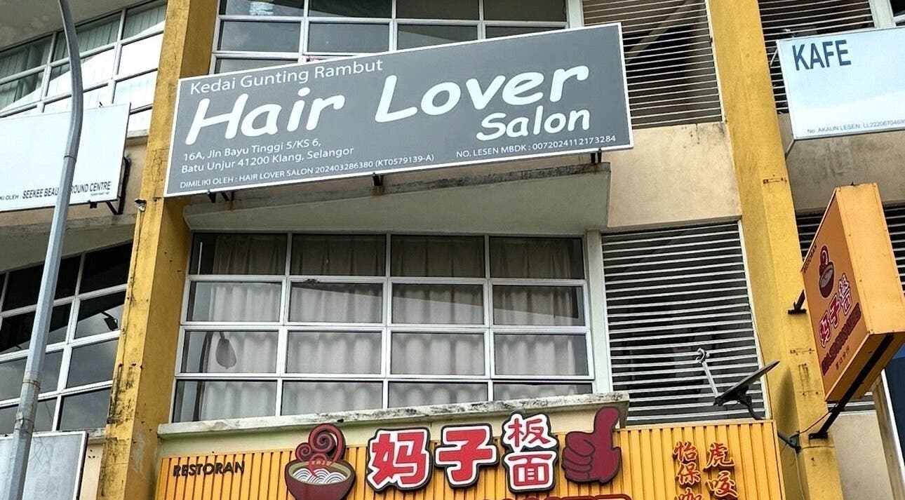 Front view of Hair Lover Salon in Klang, Selangor, MY showcasing modern signage.
