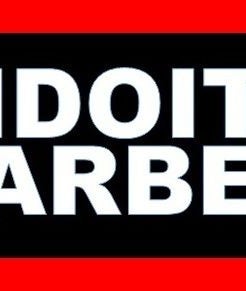Idoit Barber image 2