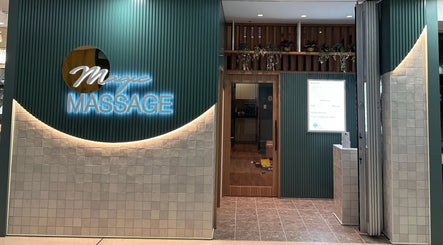 Magic Massage Oasis Broadbeach image 2