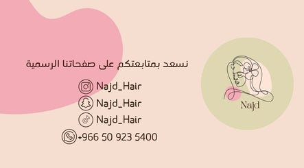 Najd Hair contact info with stylized logo, Riyadh, Riyadh Province, SA.