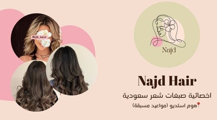 Stylish hair transformations at Najd Hair, Riyadh, Riyadh Province, SA. Highlighting expert styling and color.