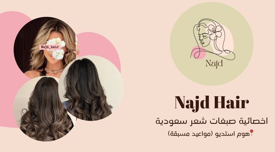 Stylish hair transformations at Najd Hair, Riyadh, Riyadh Province, SA. Highlighting expert styling and color.