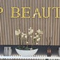 Upbeautysalon - Avenida 12 de Julho, Lojas poeta , Albufeira, Faro