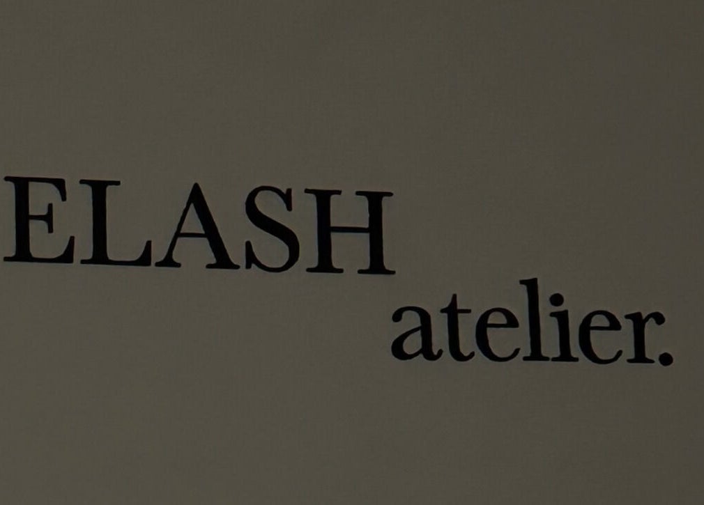 E Lash Atelier signage at Merrylands West, New South Wales, AU showcasing a stylish font.