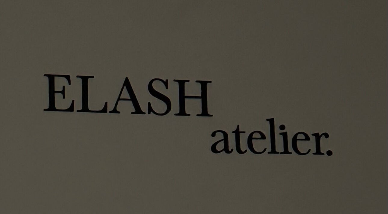 E Lash Atelier signage at Merrylands West, New South Wales, AU showcasing a stylish font.