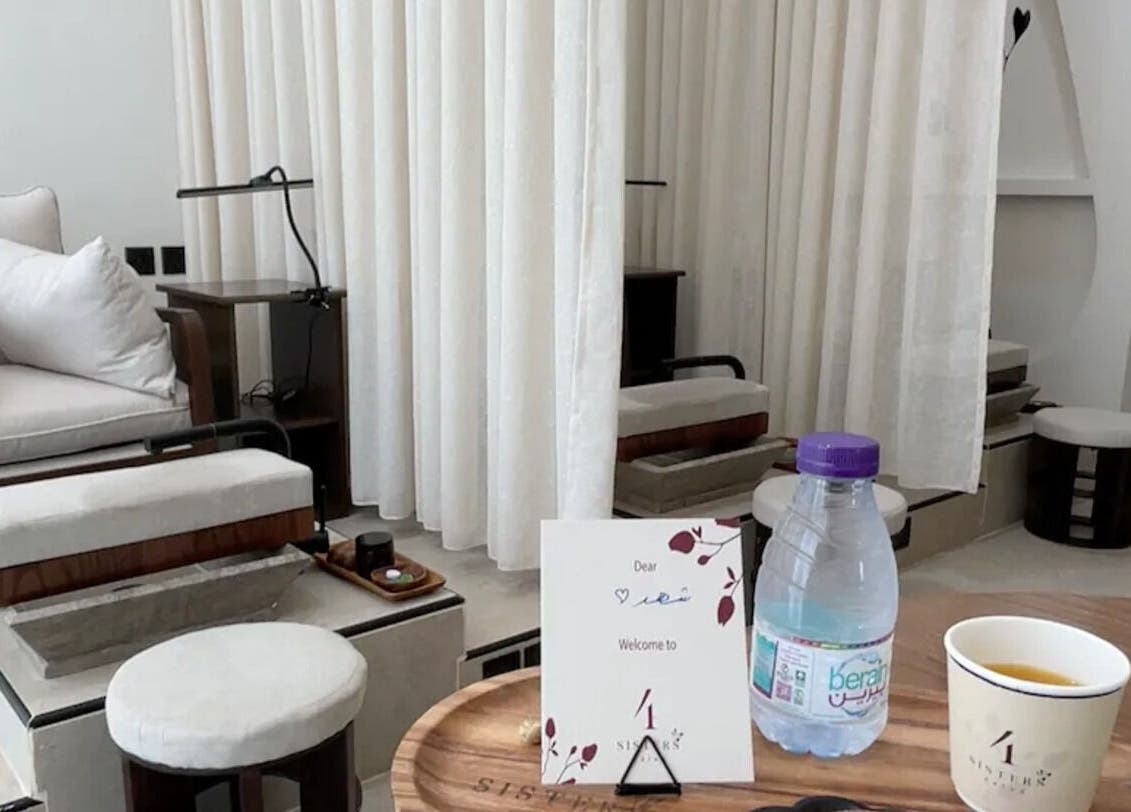 Relaxing seating area at Four Sisters Salon, Shaqra, Riyadh Province, SA with cozy chairs and a welcoming ambiance.