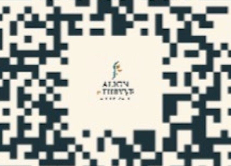 QR code for Align n' Thryve Chiropractic Clinic, Witchford, England, GB, featuring clinic logo.