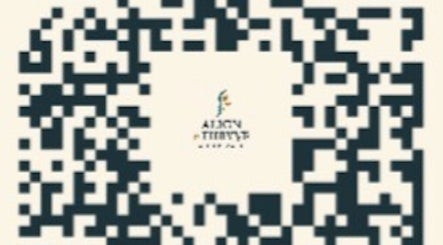 QR code for Align n' Thryve Chiropractic Clinic, Witchford, England, GB, featuring clinic logo.