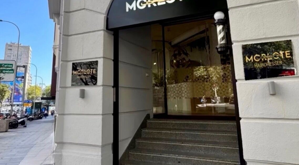 Entrada principal de Lorena Morlote Multiespacio en Madrid, Comunidad De Madrid, ES, destacando su fachada moderna.
