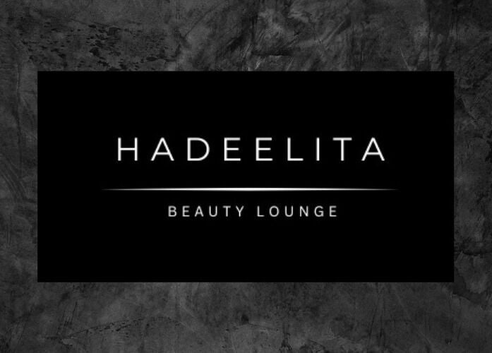 Hadeelita Beauty Lounge logo on a dark textured background, located in مسقط, محافظة مسقط, OM.