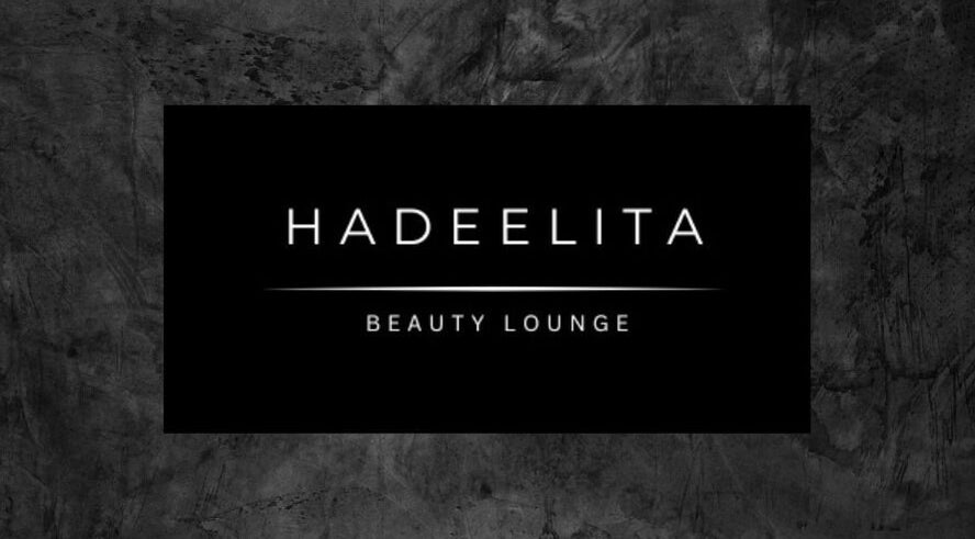 Hadeelita Beauty Lounge logo on a dark textured background, located in مسقط, محافظة مسقط, OM.