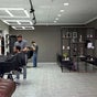 Artman Barbershop - Nerses Ashtaraketsi Street 86, Ashtarak, Aragatsotn Province