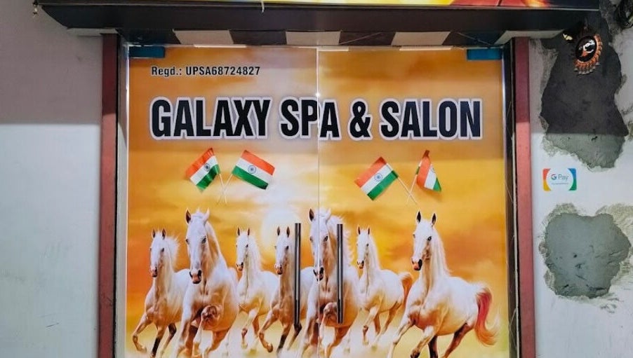 𝗚𝗔𝗟𝗔𝗫𝗬 𝗦𝗣𝗔 & 𝗦𝗔𝗟𝗢𝗡, bilde 1