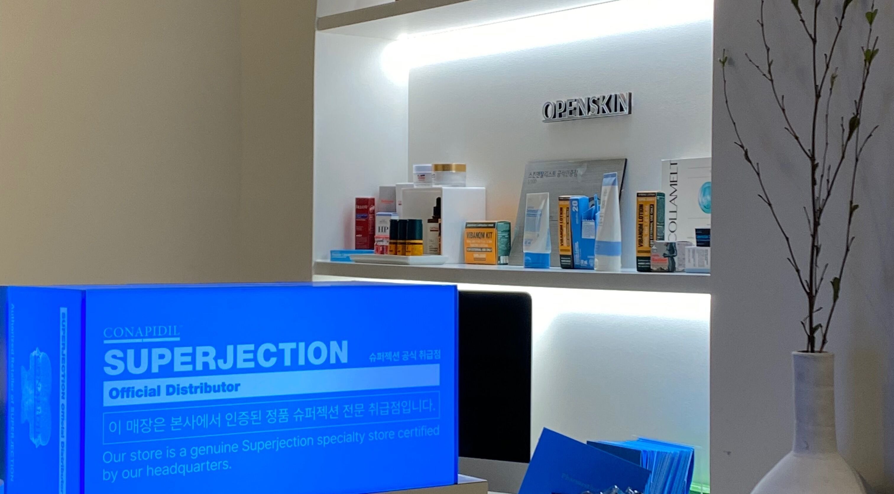 Inner Beauty Sydney's elegant product shelf showcasing skincare items in Chatswood, New South Wales, AU.