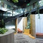 Aurora Spa I أورورا سبا