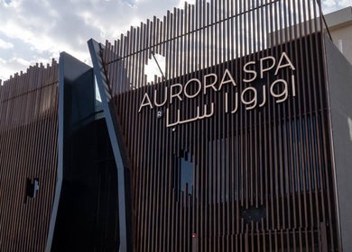 Aurora Spa I أورورا سبا exterior view in Riyadh, Riyadh Province, SA, showcasing modern architectural design.
