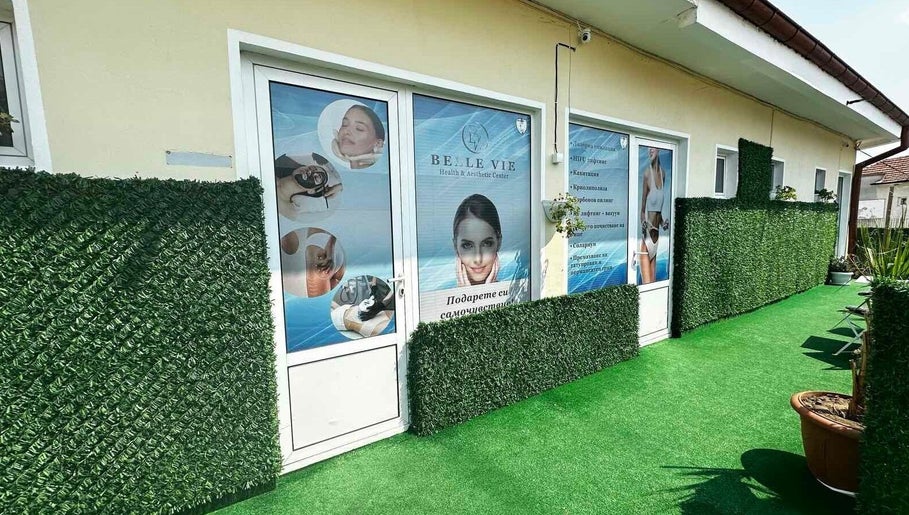 Естетичен Център BELLE VIE image 1