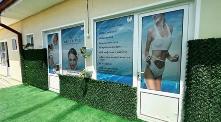 Естетичен Център BELLE VIE image 3