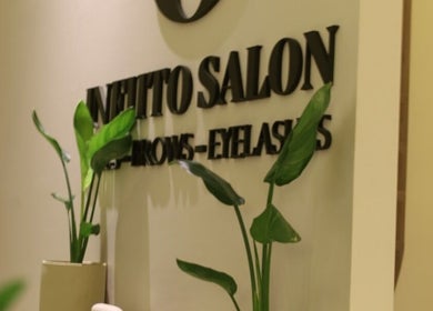 Stylish interior at 8 Infiito Salon with greenery in Jeddah, Makkah Province, SA.