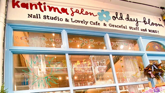 Kantima Salon : Charoen Nakhon