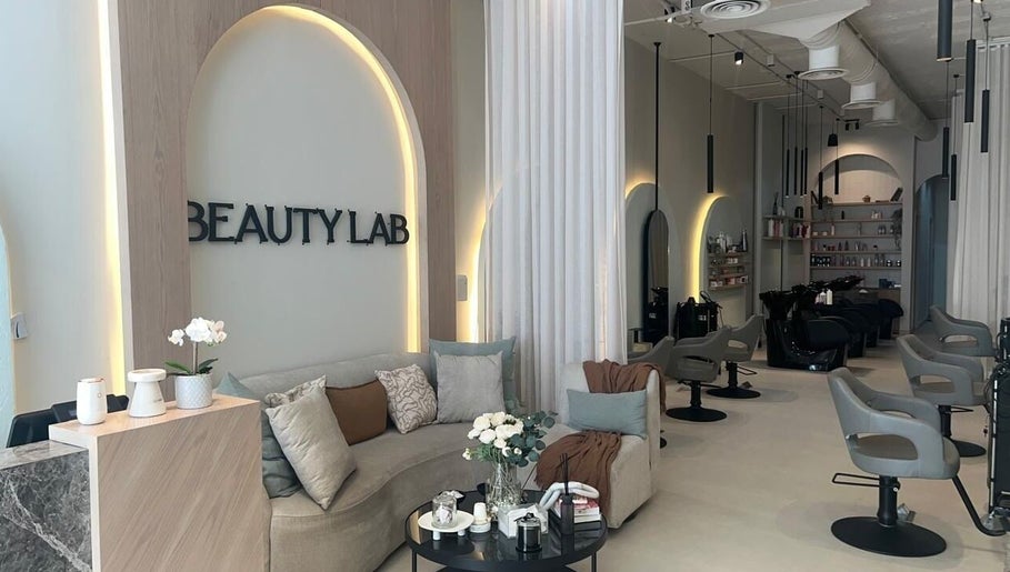 The beauty lab изображение 1