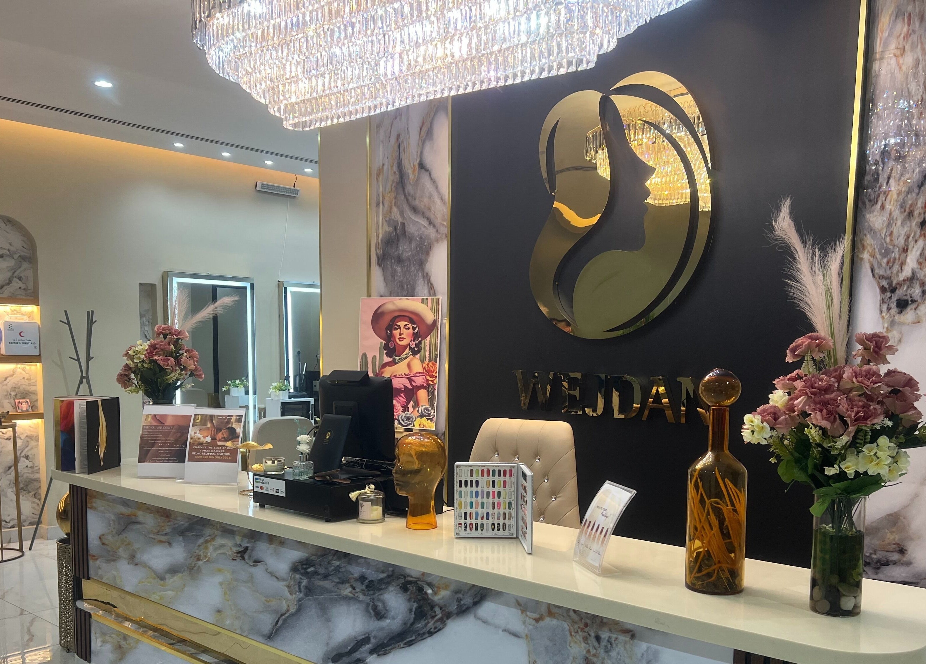 Elegant reception area at Wejdan Aljamal Beauty Salon, Dhahran, Eastern Province, SA with luxurious decor.