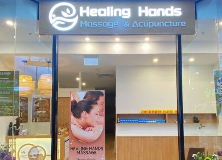 Exterior of Healing Hands Massage & Acupuncture in Brassall, Queensland, AU, showcasing a calming entrance.