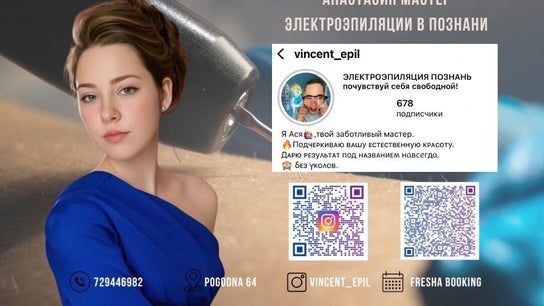 Vincent Epil