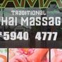 Lamai Traditional Thai Massage Pakenham