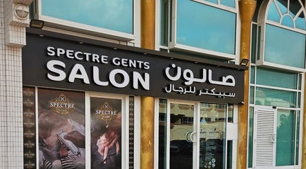 Spectre Gents Salon & Spa صالون سبيكتر للرجال image 3