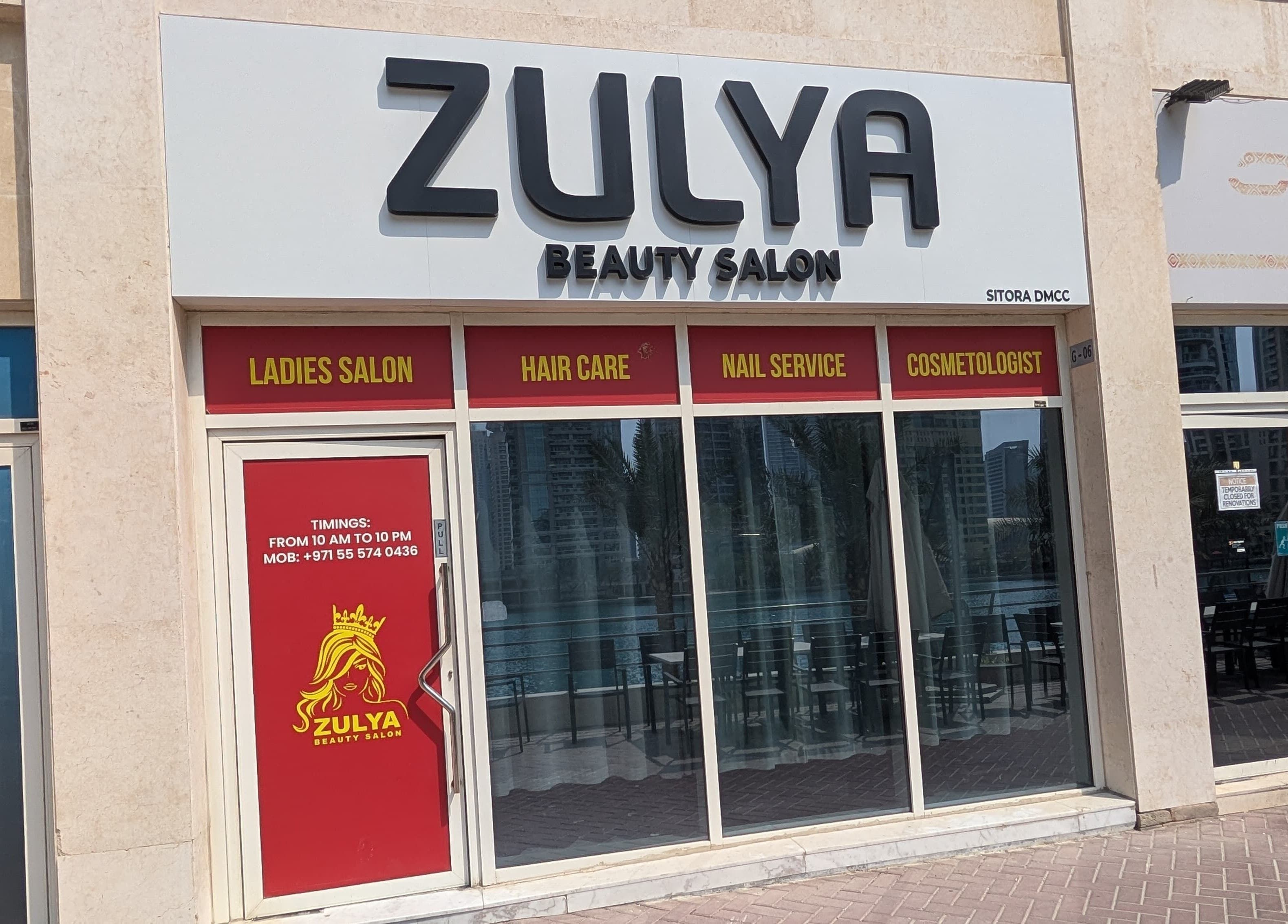Exterior of Zulya Beauty Salon showcasing its services in Dubai, AE.