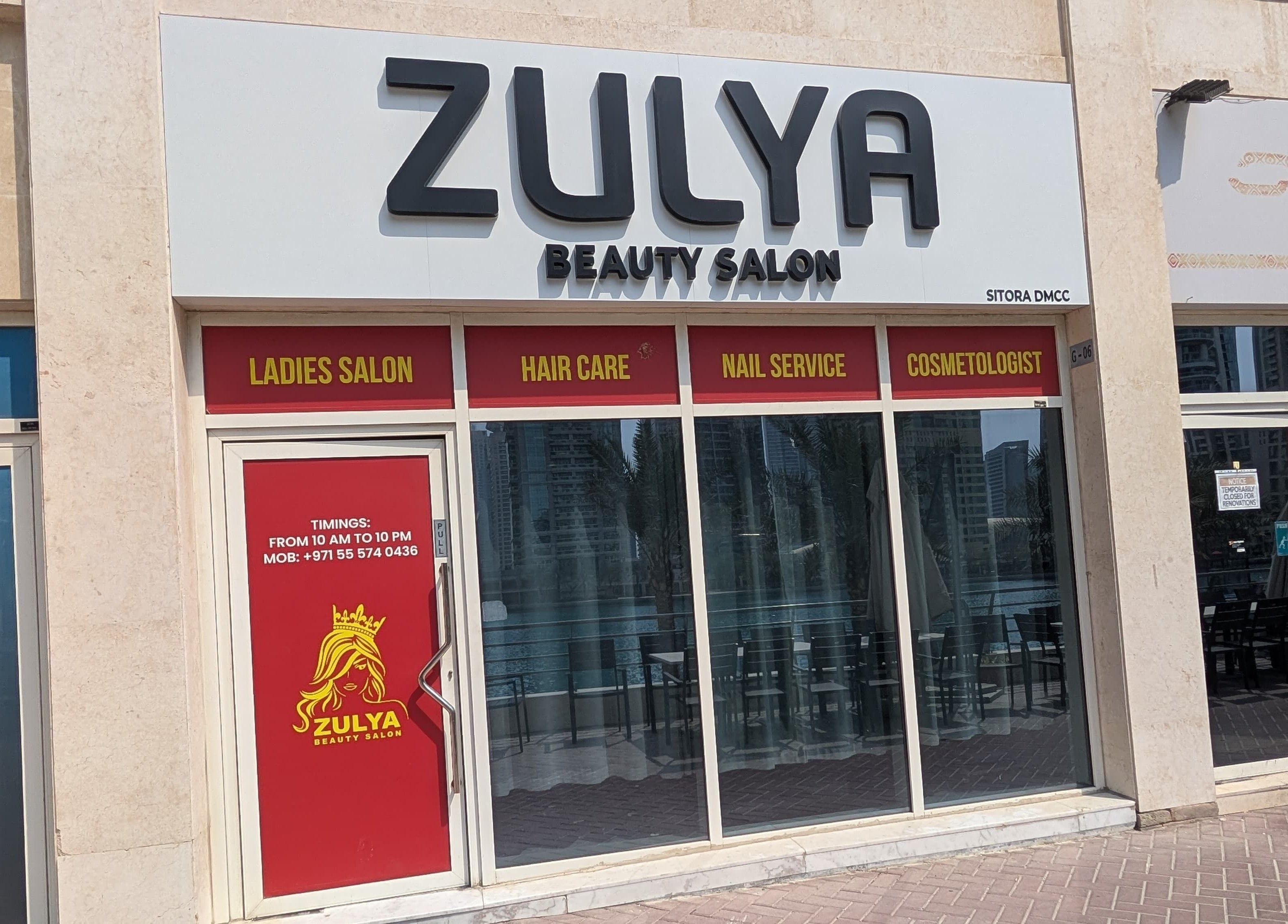 Exterior of Zulya Beauty Salon showcasing its services in Dubai, AE.