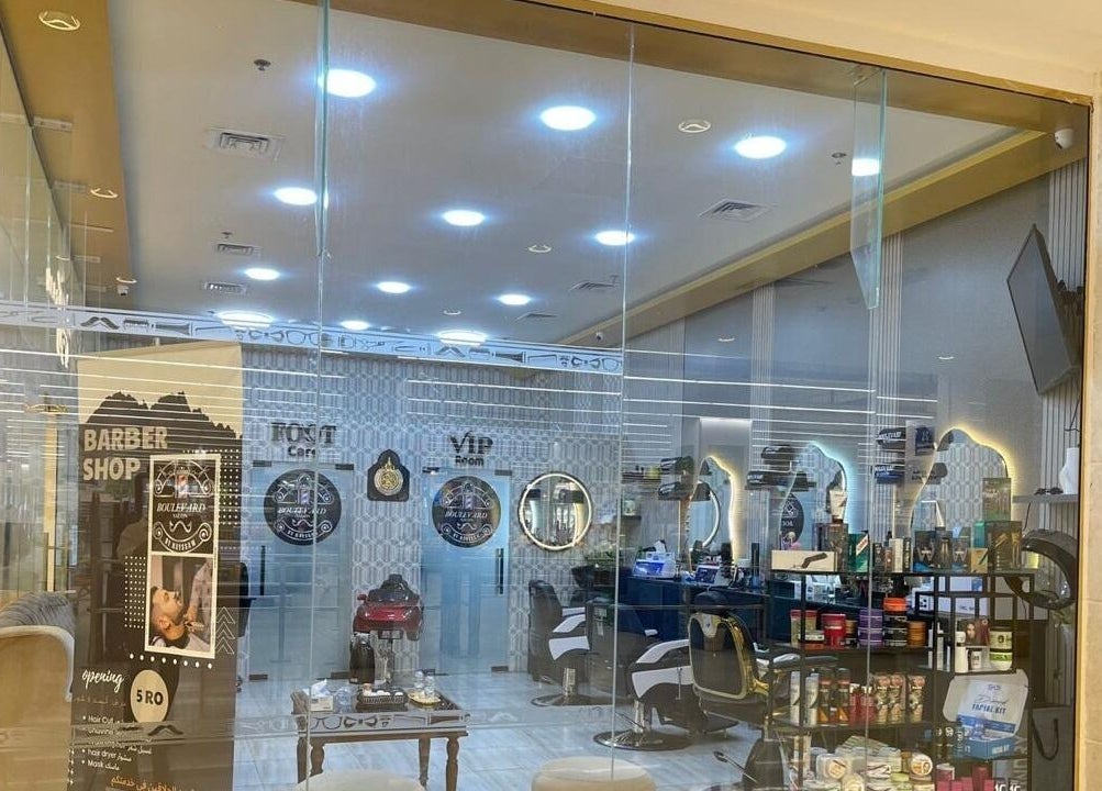 Interior view of Bayat Salon offering premium grooming services in مسقط, محافظة مسقط, OM.