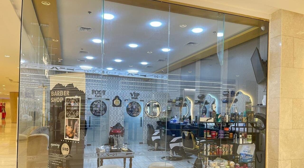 Interior view of Bayat Salon offering premium grooming services in مسقط, محافظة مسقط, OM.
