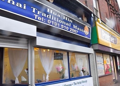 Front view of Hua Hin Moon Thai Massage in Sunderland, England, GB showcasing its inviting storefront.
