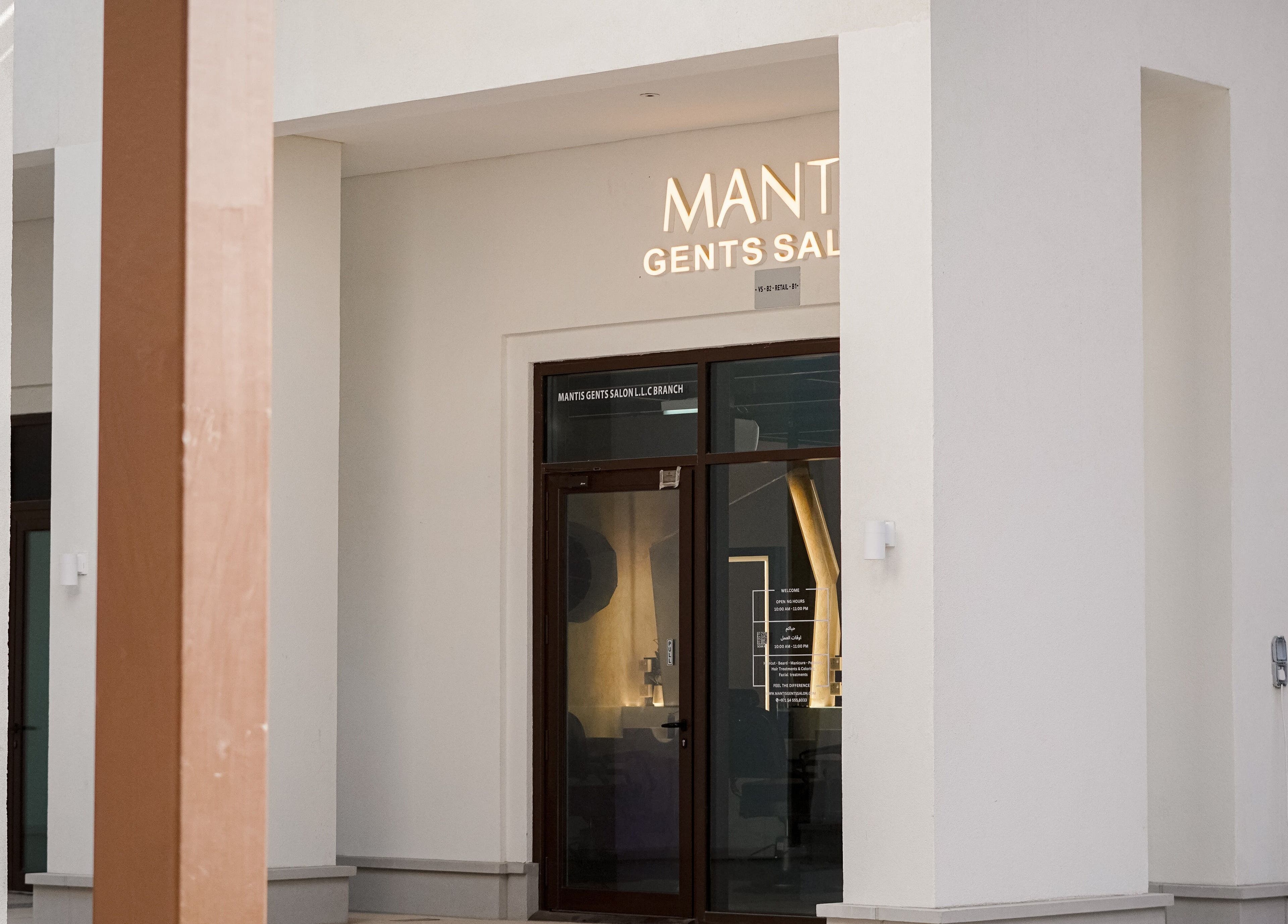 Entrance of Mantis Gent’s Salon - Yas Island, Abu Dhabi, AE showcasing sleek and modern design.