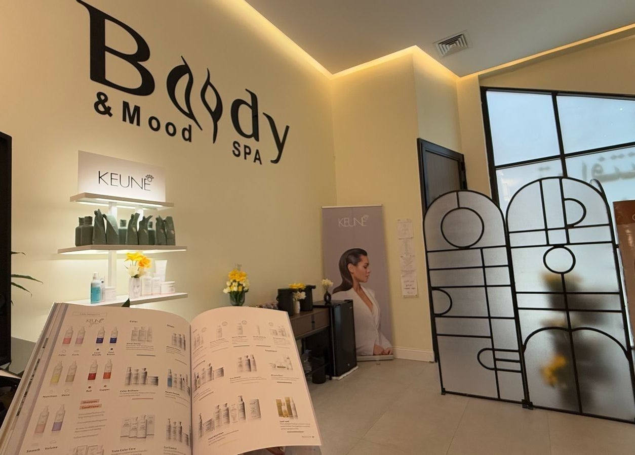 Modern interior of Body and Mood Spa I مركز بودي آند مود سبا, Al Hofuf, Eastern Province, SA.
