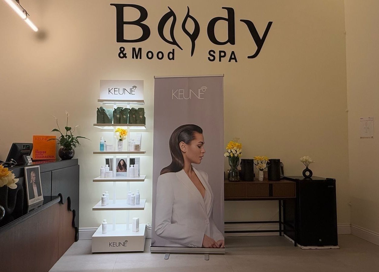 Reception area of Body and Mood Spa I مركز بودي آند مود سبا in Al Hofuf, Eastern Province, SA, showcasing beauty products.