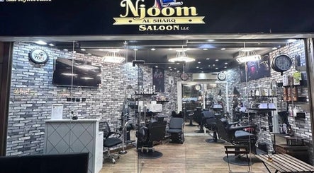 Njoom Al Sharq Saloon