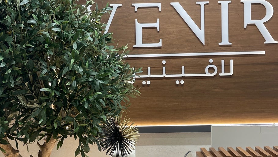 La Venir Ladies Salon, bilde 1